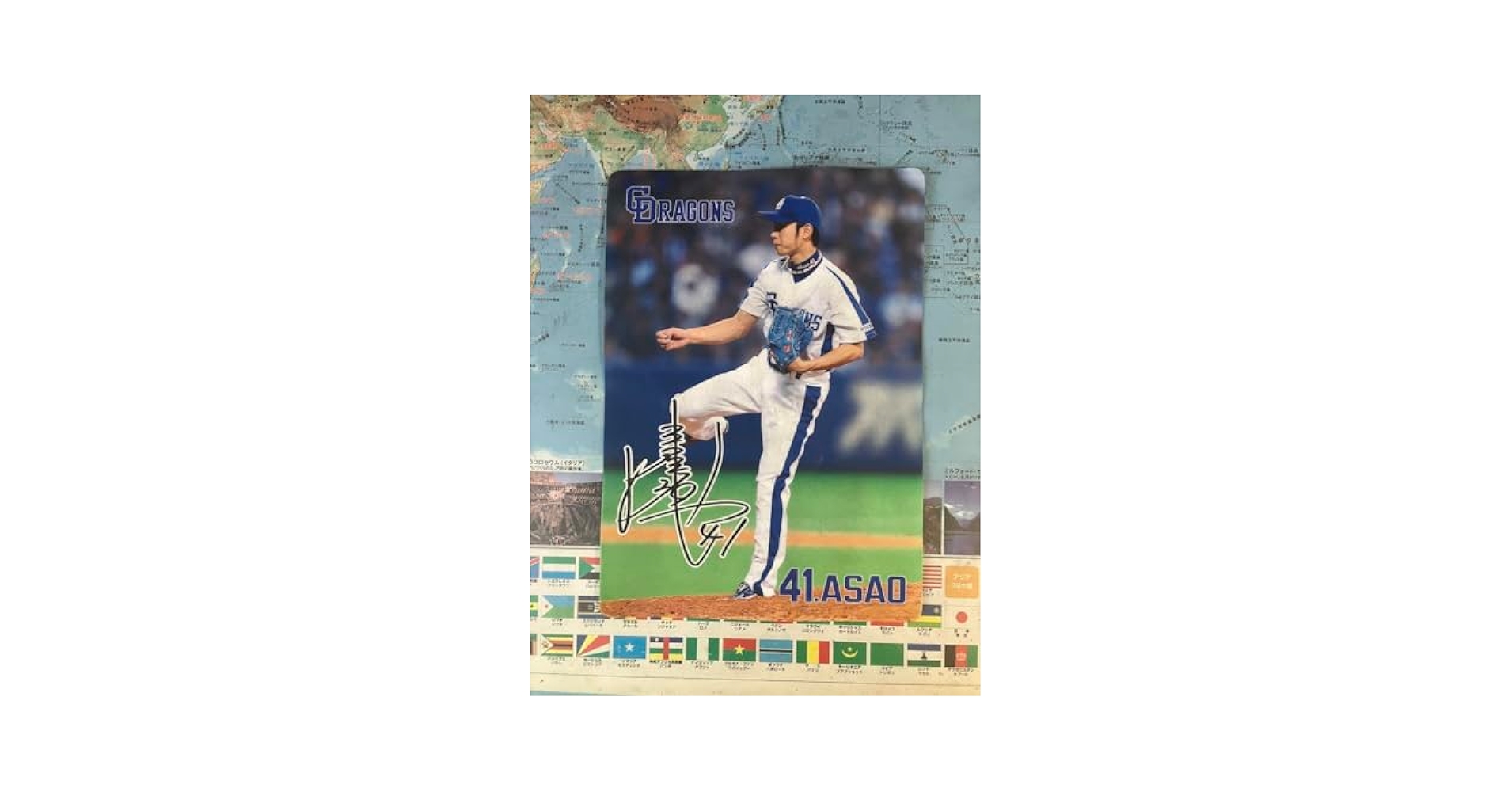 2013BBM 中日ドラゴンズ 浅尾拓也 108枚限定 直書きサインカード 2013BBM 中日ドラゴンズ 浅尾拓也 108枚限定 直書きサインカード